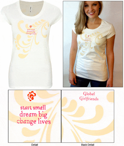 Start Small Dream Big Change Lives Swirl Tee