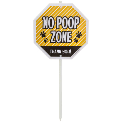 Watch Your Poop Garden Stakes