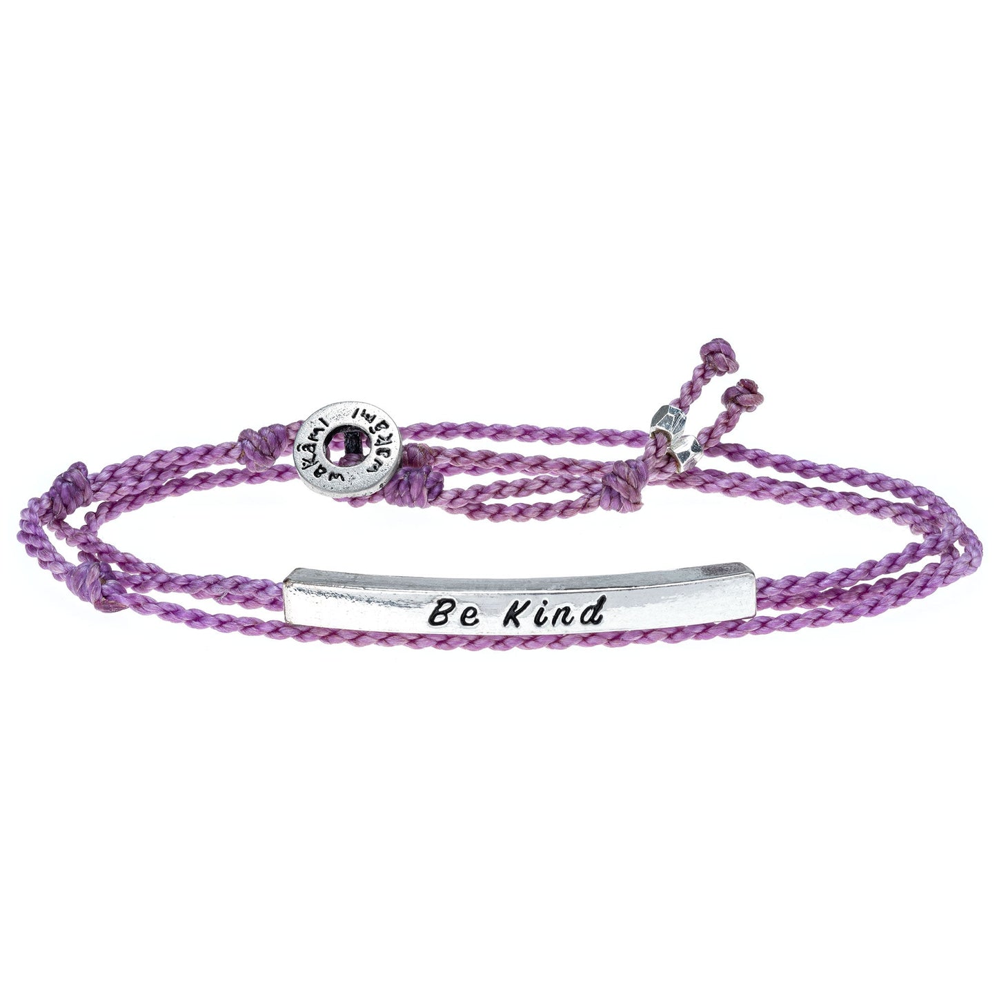 Be Inspired Triple Wrap Bracelet