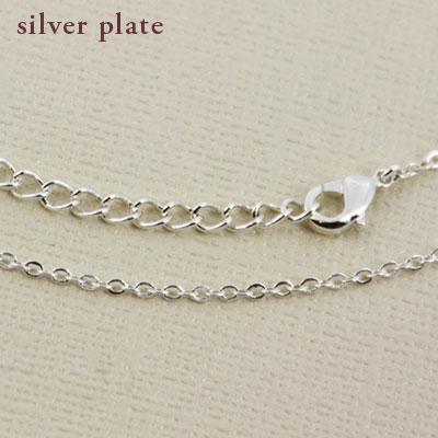 Component - Flat Cable Silver Plate 16 Inch Silver-Plate Chain w/2 Inch Extender Chain