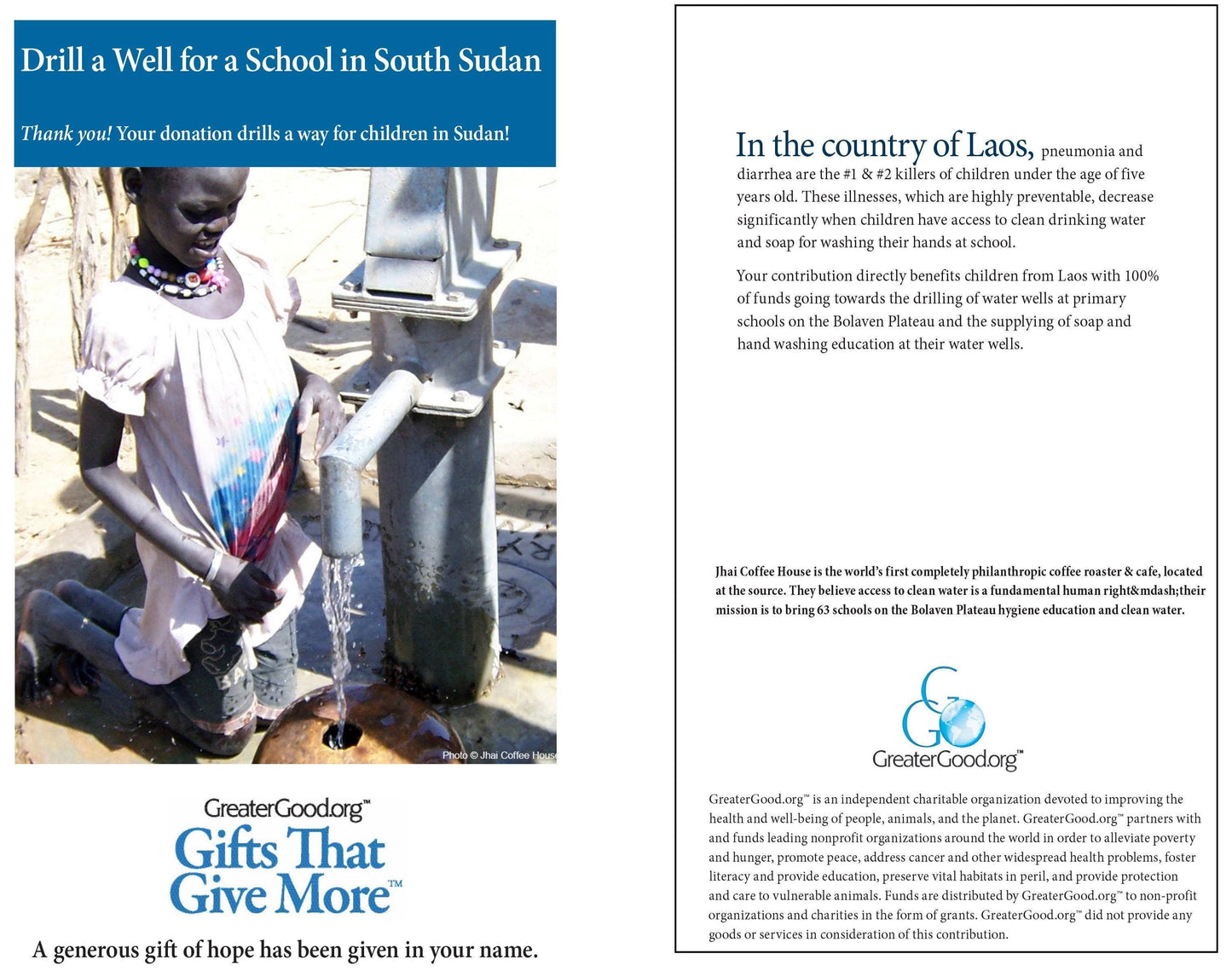 Donation - Drill A Well For A School In South Sudan