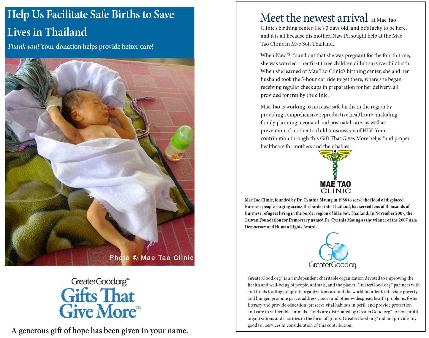 Donation - Sponsor The Safe Birth Of A Child