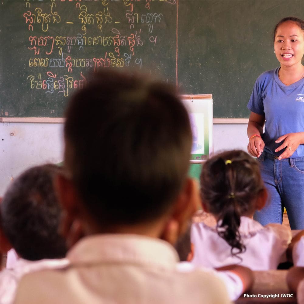 Donation - Provide Education For Villages In Rural Cambodia